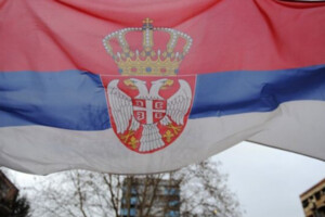 Сербія закрила посольство в Україні на початку війни