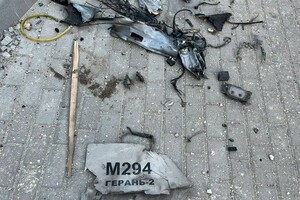 Уламок одного з дронів-камікадзе, який сьогодні вранці атакував столицю