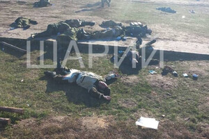 Расстрел русских военных на полигоне в Белгородской области
