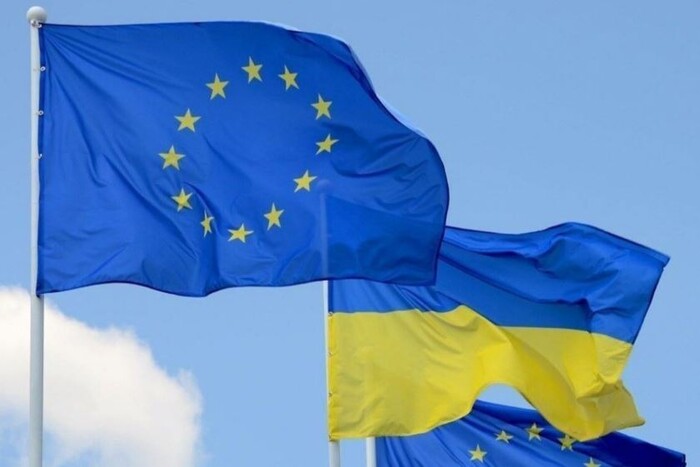 Війна в Україні: Євросоюз оголосив про створення масштабної місії допомоги