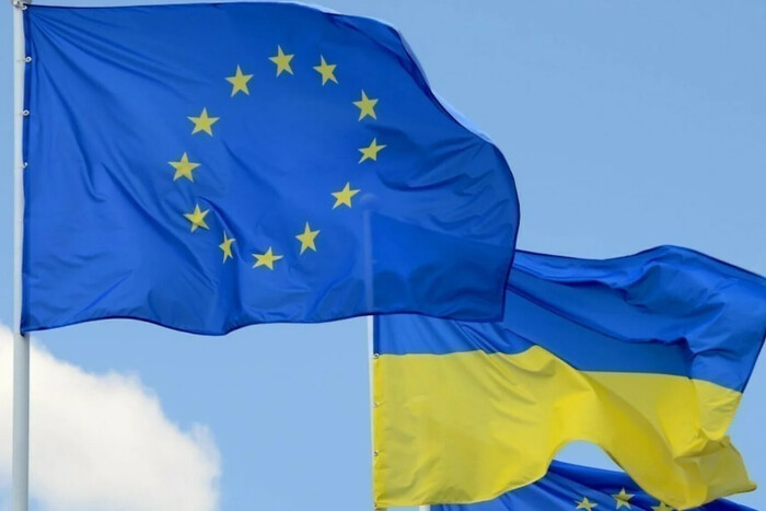 Война в Украине: Евросоюз объявил о создании масштабной миссии помощи