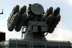 Франция пообещала Украине системы ПВО Crotale