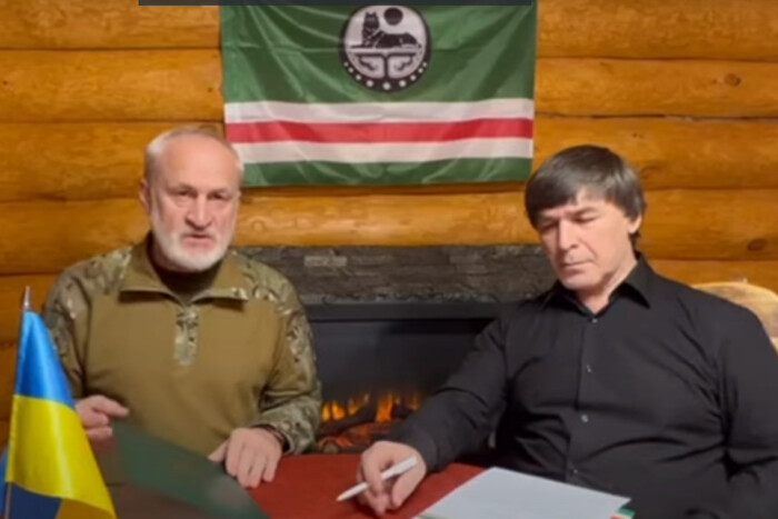Уряд Чеченської Республіки Ічкерія просить Зеленського про визнання (відео)