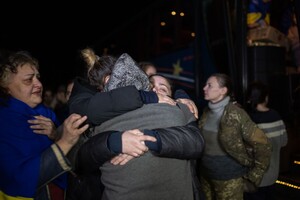 Зустріч звільнених з полону українок