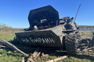 Россия потеряла в Украине уже 5 219 боевых бронированных машин