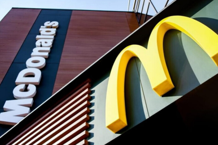 McDonald's відновив роботу у Львові: де відкрились заклади