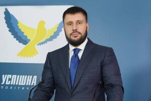 «Почесним лідером» партії «Успішна країна» є один з головних соратників Віктора Януковича