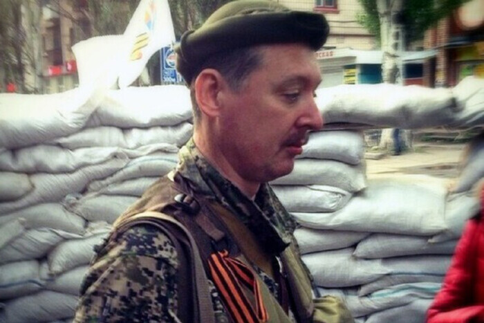 Гиркин нашелся: террорист намекнул, что находится в Украине