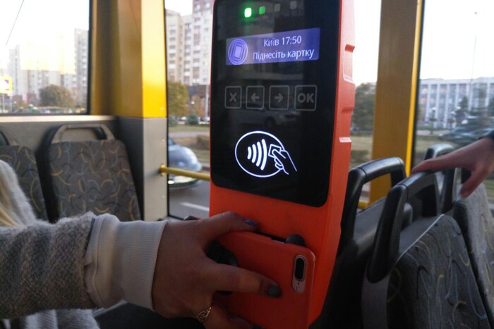 У київських автобусах з’явився новий спосіб оплати проїзду
