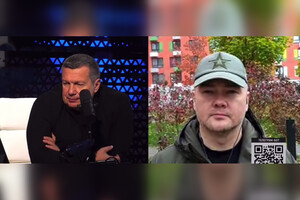 Роспропагандисти закликають до повного знищення України