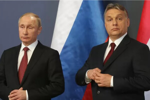 Уряд Орбана лобіює інтереси Росії