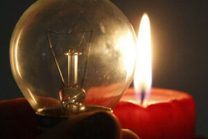 «Укрэнерго» анонсировало отключение электроэнергии 20 октября