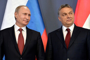 Правительство Орбана занимается пропагандой в пользу России: обнародованы доказательства