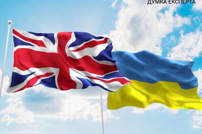 Британія анонсувала новий пакет військової допомоги Україні