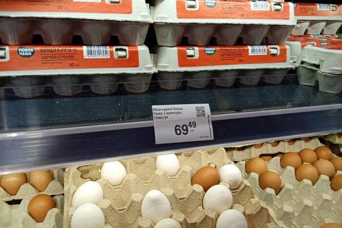 Стрибок цін на курячі яйця: Антимонопольний комітет України почав дослідження
