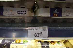Ціни на яйця б'ють рекорди: скільки коштує продукт у Києві (фото)