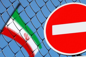 На Іран продовжать накладати санкції