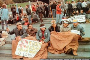 Революцію на граніті порівнюють зі студентськими протестами у Франції 1968 року