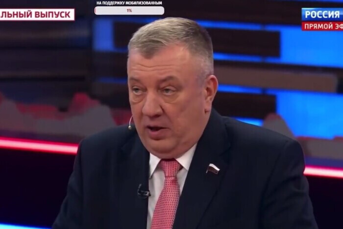 Депутат Госдумы в прямом эфире заявил, что цель войны – геноцид украинцев (видео)
