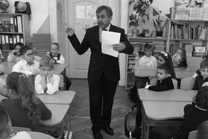 На війні загинув учитель початкових класів зі Львова
