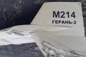 Дрон Shahed-136 оккупанты маркируют как «Герань-2»