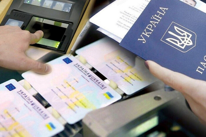 Повернутись без документів в Україну стане легше: роз'яснення Мінреінтеграції