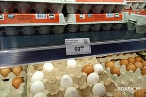 Середня роздрібна ціна на курячі яйця зросла за місяць на 21%
