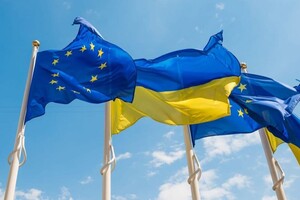 ЄС виділятиме Україні суму €1,5 млрд щомісяця