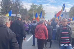 Антиурядові протести у Молдові тривають уже декілька місяців
