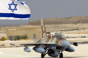 Ізраїль знищив у Сирії склад іранських дронів, що призначались для РФ
