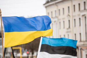 Естонія активно підтримує Україну під час агресії РФ
