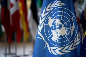 24 жовтня світ відзначає Міжнародний день Організації Об’єднаних Націй