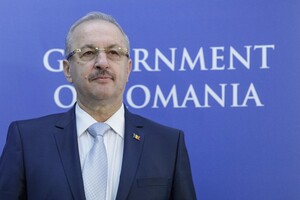 Василе Динку сьогодні, 24 жовтня, оголосив про відставку з посади міністра оборони Румунії