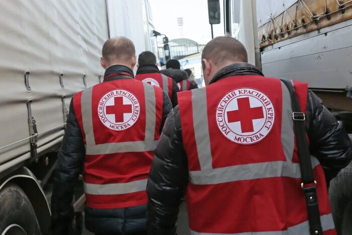 Російський Червоний Хрест збирає гроші для сімей окупантів: реакція України