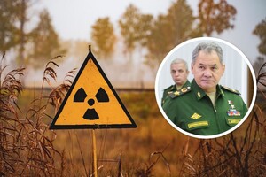 Російський міністр оборони заявив, що Україна нібито хоче застосувати «брудну бомбу»