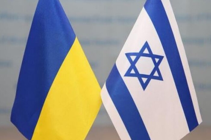 «Пасивна позиція грає на руку агресору»: українські євреї звернулися до Кнесету