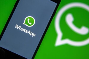 У роботі WhatsApp стався глобальний збій 