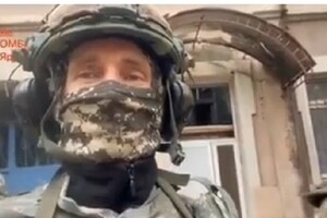 Українські воїни з Бахмута звернулися до українців (відео) 