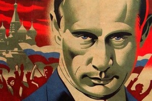 Російський диктатор хоче затягнути весь світ у кровопролиття