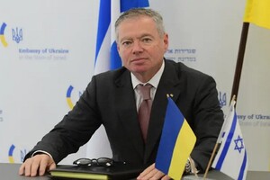 Український посол звернувся до ізраїльського уряду: Чим українські євреї гірше за російських?