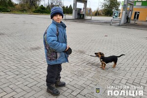 Поліцейські врятували 8-річного Богдана, який залишився сам під обстрілами