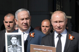 Колишній прем’єр Беньямін Нетаньяху розраховує взяти реванш на цих виборах, і від «друга Путіна» Україні навряд чи варто розраховувати на допомогу 