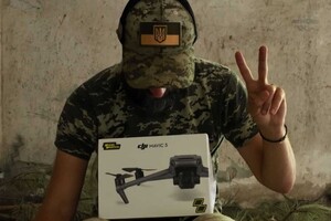 Залізні очі ЗСУ: Parimatch передав 27 дронів захисникам України