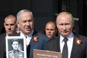 Бывший премьер Нетаньяху рассчитывает взять реванш на этих выборах, и от «друга Путина» Украине вряд ли стоит рассчитывать на помощь