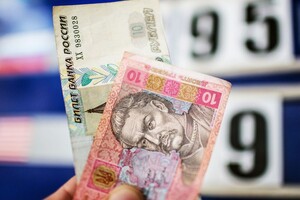 Українці відмовляються від прийому рублів на окупованих територіях Херсонщини
