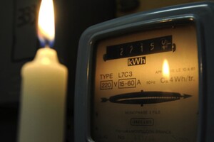 Влада закликає жителів Київщини помірно споживати електроенергію, особливо в пікові години