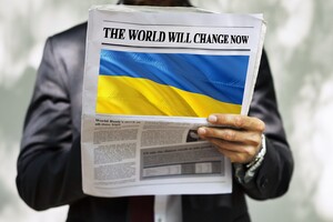 Шторм у західній пресі. Огляд наративів про війну в Україні в міжнародних медіа
