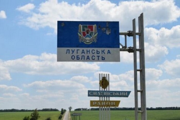 Гайдай повідомив, де на Луганщині ЗСУ прориваються вперед 
