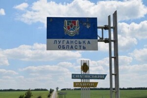 В області тривають бої, українські захисники звільняють території 