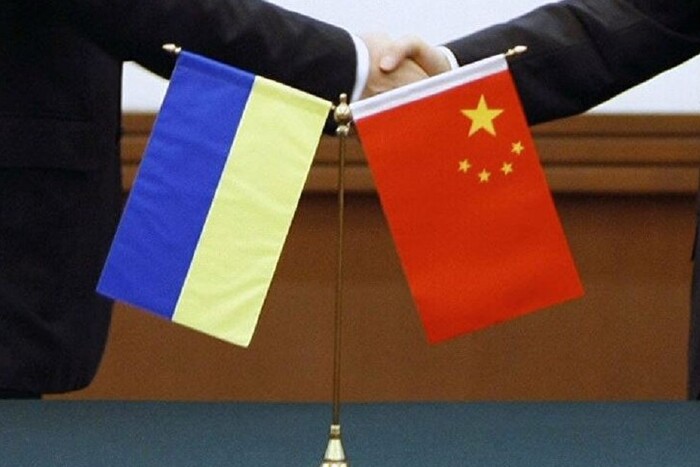 Китайская гарантия безопасности Украины. Помните о такой?